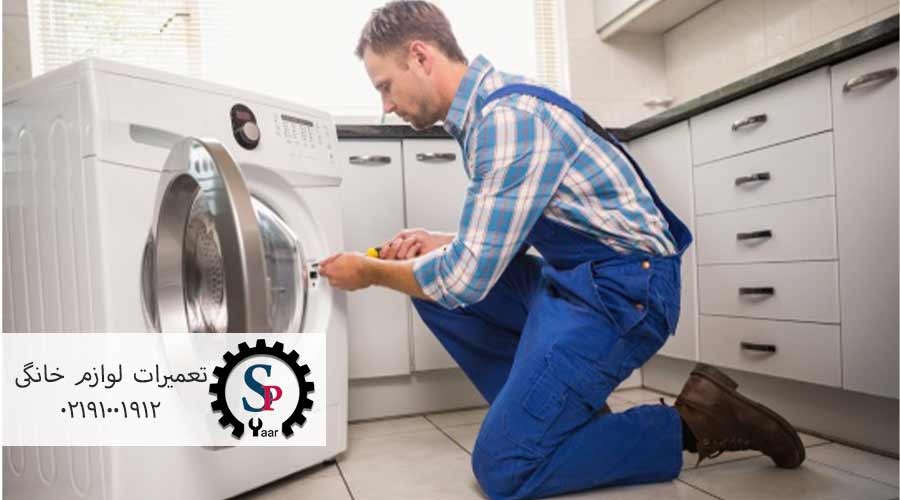 پنل-کنترل-ماشین-لباسشویی-ارج-مدل-4224